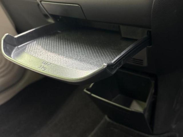 デイズ Ｘ　保証書／純正　９インチ　メモリーナビ／エマージェンシーブレーキ／車線逸脱防止支援システム／ＵＳＢジャック／Ｂｌｕｅｔｏｏｔｈ接続／ＥＢＤ付ＡＢＳ／横滑り防止装置／アイドリングストップ／バックモニター（30枚目）