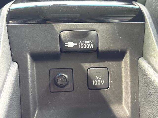 お車に合わせて無料保証以外にも、保証範囲、期間、距離を拡充させた有料保証もご用意しております！中古車の購入が初めてで不安・・・というお客様もご安心ください！