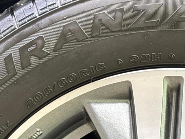 ご購入後の車検やメンテナンスもＷＥＣＡＲＳにお任せください！自社で整備から修理まで行っておりますので、ご納車後のアフターフォローもお任せください！