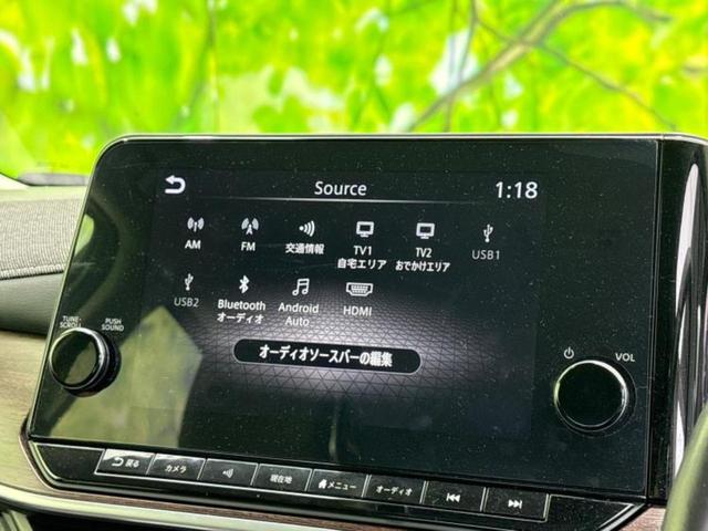 オーラ ４ＷＤ　Ｇ　ＦＯＵＲ　ＢＯＳＥ／保証書／純正　ＳＤナビ／インテリジェントルームミラー／衝突安全装置／シートヒーター／全方位モニター／車線逸脱防止支援システム／シート　ハーフレザー／プロパイロット　衝突被害軽減システム（10枚目）
