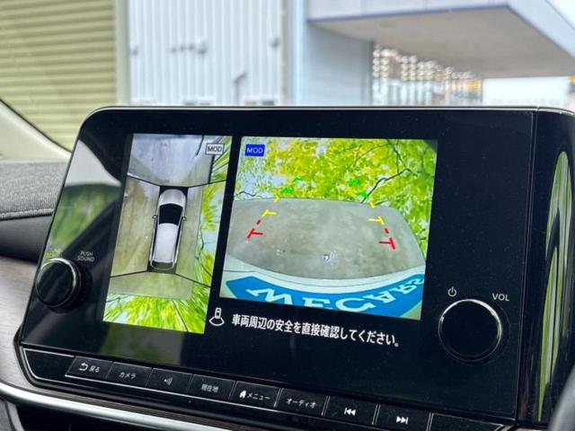 オーラ ４ＷＤ　Ｇ　ＦＯＵＲ　ＢＯＳＥ／保証書／純正　ＳＤナビ／インテリジェントルームミラー／衝突安全装置／シートヒーター／全方位モニター／車線逸脱防止支援システム／シート　ハーフレザー／プロパイロット　衝突被害軽減システム（11枚目）