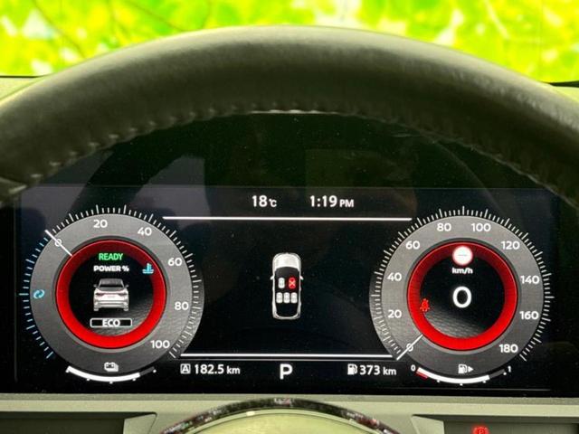 オーラ ４ＷＤ　Ｇ　ＦＯＵＲ　ＢＯＳＥ／保証書／純正　ＳＤナビ／インテリジェントルームミラー／衝突安全装置／シートヒーター／全方位モニター／車線逸脱防止支援システム／シート　ハーフレザー／プロパイロット　衝突被害軽減システム（13枚目）