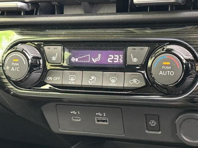 オーラ ４ＷＤ　Ｇ　ＦＯＵＲ　ＢＯＳＥ／保証書／純正　ＳＤナビ／インテリジェントルームミラー／衝突安全装置／シートヒーター／全方位モニター／車線逸脱防止支援システム／シート　ハーフレザー／プロパイロット　衝突被害軽減システム（27枚目）