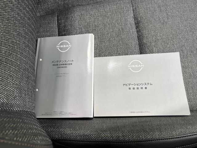 オーラ ４ＷＤ　Ｇ　ＦＯＵＲ　ＢＯＳＥ／保証書／純正　ＳＤナビ／インテリジェントルームミラー／衝突安全装置／シートヒーター／全方位モニター／車線逸脱防止支援システム／シート　ハーフレザー／プロパイロット　衝突被害軽減システム（30枚目）