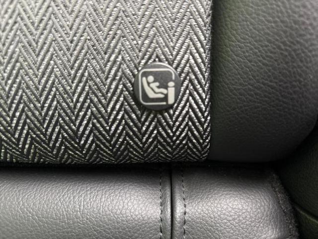 オーラ ４ＷＤ　Ｇ　ＦＯＵＲ　ＢＯＳＥ／保証書／純正　ＳＤナビ／インテリジェントルームミラー／衝突安全装置／シートヒーター／全方位モニター／車線逸脱防止支援システム／シート　ハーフレザー／プロパイロット　衝突被害軽減システム（37枚目）