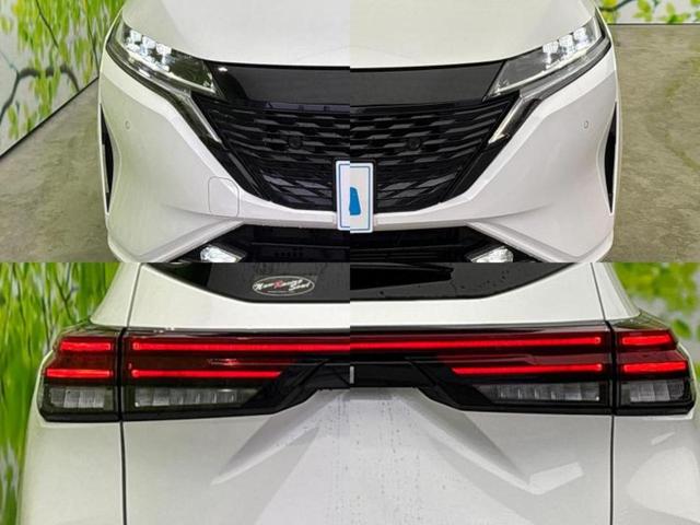 オーラ ４ＷＤ　Ｇ　ＦＯＵＲ　ＢＯＳＥ／保証書／純正　ＳＤナビ／インテリジェントルームミラー／衝突安全装置／シートヒーター／全方位モニター／車線逸脱防止支援システム／シート　ハーフレザー／プロパイロット　衝突被害軽減システム（40枚目）