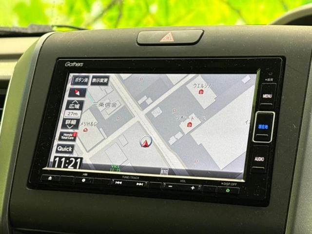 フリードハイブリッド ハイブリッドＧホンダセンシング　新品タイヤ／保証書／純正　ＳＤナビ／衝突安全装置／両側電動スライドドア／車線逸脱防止支援システム／ヘッドランプ　ＬＥＤ／ＵＳＢジャック／Ｂｌｕｅｔｏｏｔｈ接続／ＥＴＣ／ＥＢＤ付ＡＢＳ　バックカメラ（9枚目）