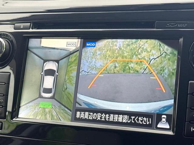 ティアナ ＸＬナビＡＶＭパッケージ　新品タイヤ／保証書／純正　ＳＤナビ／衝突安全装置／アラウンドビューモニター／車線逸脱防止支援システム／ヘッドランプ　ＨＩＤ／ＵＳＢジャック／Ｂｌｕｅｔｏｏｔｈ接続／ＥＴＣ／ＥＢＤ付ＡＢＳ　全周囲カメラ（12枚目）