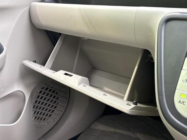 パッソ Ｘ　Ｌパッケージ・Ｓ　保証書／衝突安全装置／車線逸脱防止支援システム／ＵＳＢジャック／ＥＢＤ付ＡＢＳ／横滑り防止装置／アイドリングストップ／エアバッグ　運転席／エアバッグ　助手席／アルミホイール　社外　１４インチ　記録簿（18枚目）