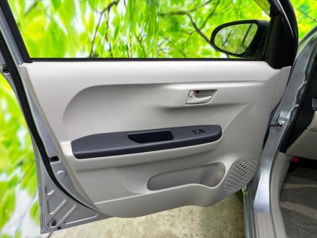 パッソ Ｘ　Ｌパッケージ・Ｓ　保証書／衝突安全装置／車線逸脱防止支援システム／ＵＳＢジャック／ＥＢＤ付ＡＢＳ／横滑り防止装置／アイドリングストップ／エアバッグ　運転席／エアバッグ　助手席／アルミホイール　社外　１４インチ　記録簿（22枚目）