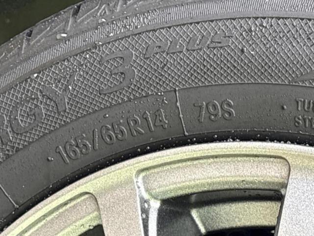 ご購入後の車検やメンテナンスもＷＥＣＡＲＳにお任せください！自社で整備から修理まで行っておりますので、ご納車後のアフターフォローもお任せください！