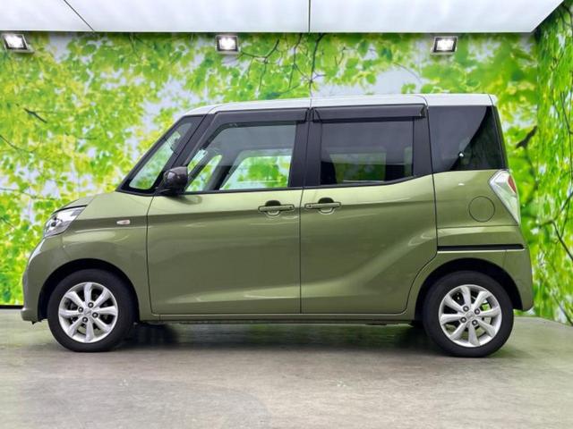 デイズルークス ４ＷＤ　Ｘ　Ｖセレクション　保証書／純正　ＳＤナビ／衝突安全装置／両側電動スライドドア／シートヒーター／アラウンドビューモニター／Ｂｌｕｅｔｏｏｔｈ接続／ＥＴＣ／ＥＢＤ付ＡＢＳ／横滑り防止装置／アイドリングストップ　全周囲カメラ（2枚目）