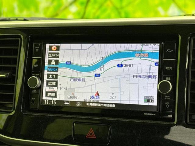 デイズルークス ４ＷＤ　Ｘ　Ｖセレクション　保証書／純正　ＳＤナビ／衝突安全装置／両側電動スライドドア／シートヒーター／アラウンドビューモニター／Ｂｌｕｅｔｏｏｔｈ接続／ＥＴＣ／ＥＢＤ付ＡＢＳ／横滑り防止装置／アイドリングストップ　全周囲カメラ（10枚目）