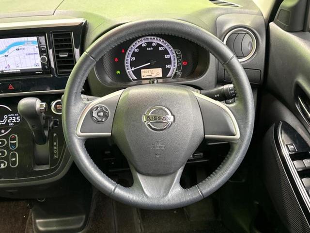 デイズルークス ４ＷＤ　Ｘ　Ｖセレクション　保証書／純正　ＳＤナビ／衝突安全装置／両側電動スライドドア／シートヒーター／アラウンドビューモニター／Ｂｌｕｅｔｏｏｔｈ接続／ＥＴＣ／ＥＢＤ付ＡＢＳ／横滑り防止装置／アイドリングストップ　全周囲カメラ（15枚目）