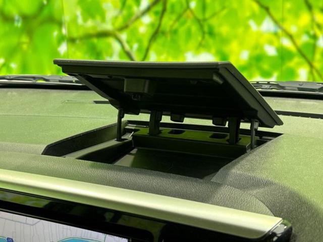 デイズルークス ４ＷＤ　Ｘ　Ｖセレクション　保証書／純正　ＳＤナビ／衝突安全装置／両側電動スライドドア／シートヒーター／アラウンドビューモニター／Ｂｌｕｅｔｏｏｔｈ接続／ＥＴＣ／ＥＢＤ付ＡＢＳ／横滑り防止装置／アイドリングストップ　全周囲カメラ（30枚目）