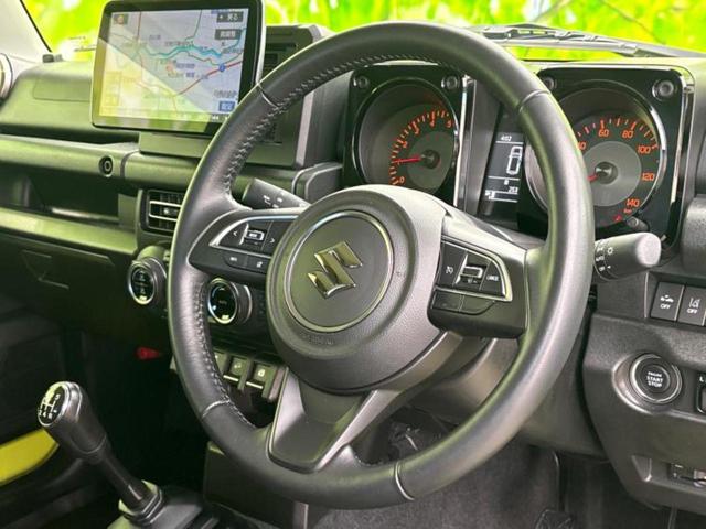 ジムニー 4WD XC 保証書/社外 9インチ SDナビ/デュアルカメラブレーキサポート(スズキ)/シートヒーター/車線逸脱防止支援システム/パーキングアシスト バックガイド/ドライブレコーダー 前後 バックカメラ 4WD(14枚目)