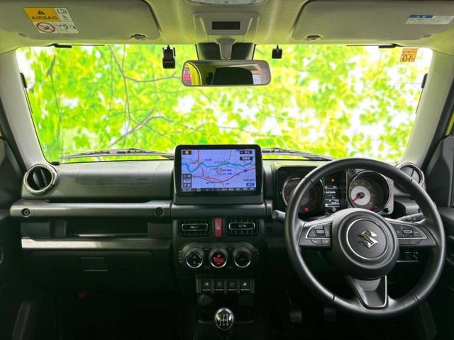 ジムニー 4WD XC 保証書/社外 9インチ SDナビ/デュアルカメラブレーキサポート(スズキ)/シートヒーター/車線逸脱防止支援システム/パーキングアシスト バックガイド/ドライブレコーダー 前後 バックカメラ 4WD(32枚目)