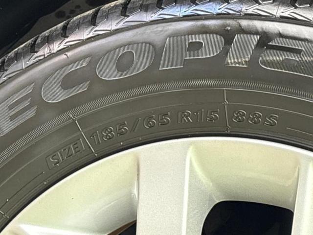 ノート ｅパワーメダリスト　保証書／純正　ＳＤナビ／インテリジェントルームミラー／衝突安全装置／アラウンドビューモニター／車線逸脱防止支援システム／シート　フルレザー／ヘッドランプ　ＬＥＤ／ＥＴＣ／ＥＢＤ付ＡＢＳ　革シート（47枚目）