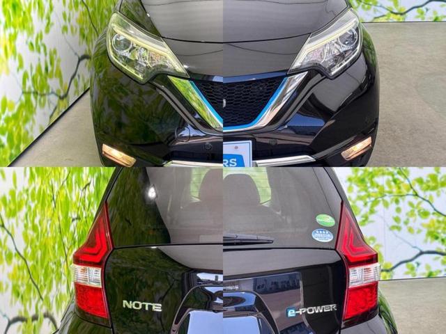 ノート ｅパワーメダリスト　保証書／純正　ＳＤナビ／インテリジェントルームミラー／衝突安全装置／アラウンドビューモニター／車線逸脱防止支援システム／シート　フルレザー／ヘッドランプ　ＬＥＤ／ＥＴＣ／ＥＢＤ付ＡＢＳ　革シート（49枚目）