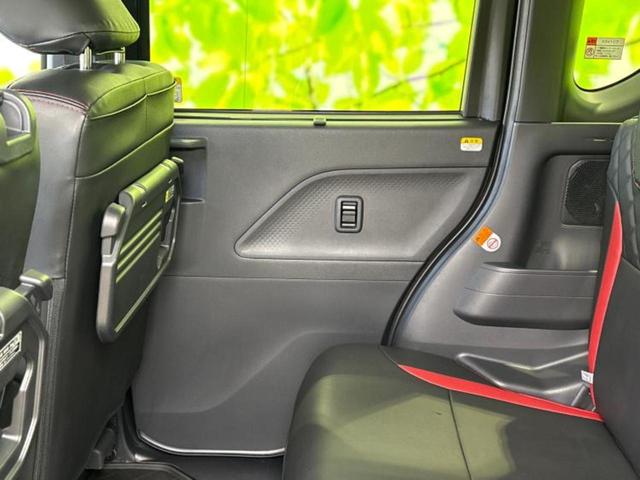 タント ４ＷＤカスタムＲＳ　新品タイヤ／保証書／純正　１０インチ　ナビ／フリップダウンモニター／衝突安全装置／両側電動スライドドア／シートヒーター／車線逸脱防止支援システム／ドライブレコーダー　純正／ヘッドランプ　ＬＥＤ　４ＷＤ（21枚目）