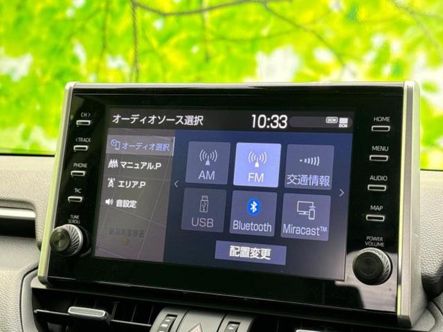 分割でのお支払いをご検討のお客様！まずはお見積りだけでも是非お問い合わせください！お客様に最適なお支払いプランをご提案いたします！