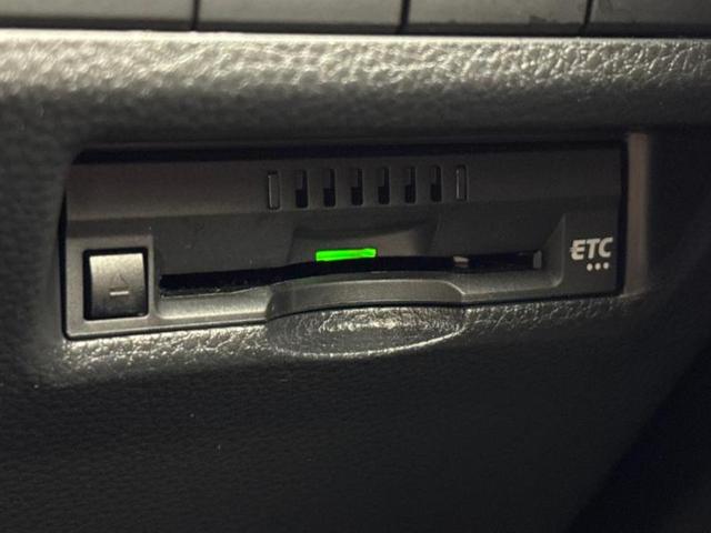 お車に合わせて無料保証以外にも、保証範囲、期間、距離を拡充させた有料保証もご用意しております！中古車の購入が初めてで不安・・・というお客様もご安心ください！