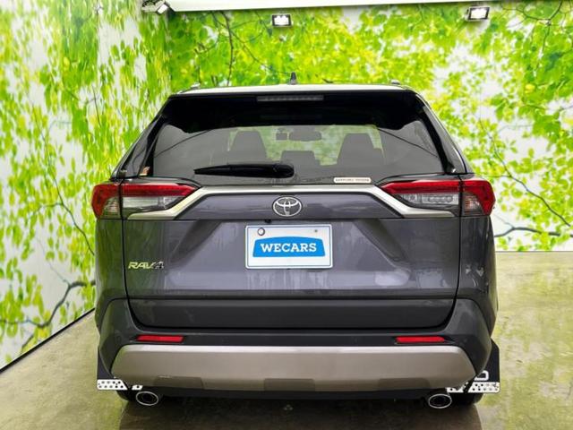 ＷＥＣＡＲＳでは登録（届出）済未使用車や走行距離１万ｋｍ未満の在庫車も多数ご用意しております！状態は良いものが良いけど、新車は高いな・・・そんなお客様にオススメです！