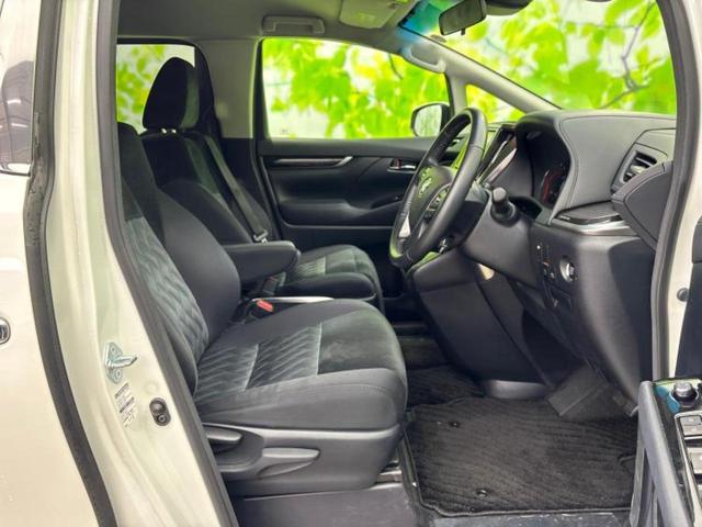 ヴェルファイア Ｚ　Ａエディション　保証書／純正　９インチ　ＳＤナビ／トヨタセーフティセンス／両側電動スライドドア／車線逸脱防止支援システム／オートステップ／ヘッドランプ　ＬＥＤ／ＵＳＢジャック／Ｂｌｕｅｔｏｏｔｈ接続／ＥＴＣ２．０（4枚目）