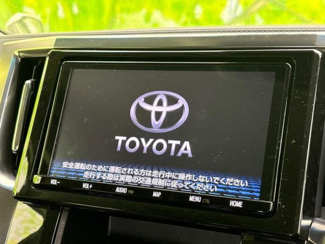ヴェルファイア Ｚ　Ａエディション　保証書／純正　９インチ　ＳＤナビ／トヨタセーフティセンス／両側電動スライドドア／車線逸脱防止支援システム／オートステップ／ヘッドランプ　ＬＥＤ／ＵＳＢジャック／Ｂｌｕｅｔｏｏｔｈ接続／ＥＴＣ２．０（9枚目）