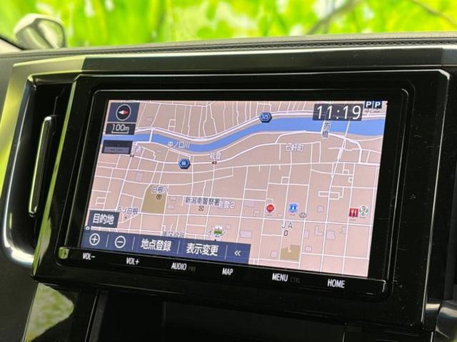 ヴェルファイア Ｚ　Ａエディション　保証書／純正　９インチ　ＳＤナビ／トヨタセーフティセンス／両側電動スライドドア／車線逸脱防止支援システム／オートステップ／ヘッドランプ　ＬＥＤ／ＵＳＢジャック／Ｂｌｕｅｔｏｏｔｈ接続／ＥＴＣ２．０（10枚目）