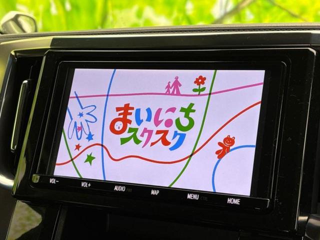 ヴェルファイア Ｚ　Ａエディション　保証書／純正　９インチ　ＳＤナビ／トヨタセーフティセンス／両側電動スライドドア／車線逸脱防止支援システム／オートステップ／ヘッドランプ　ＬＥＤ／ＵＳＢジャック／Ｂｌｕｅｔｏｏｔｈ接続／ＥＴＣ２．０（13枚目）