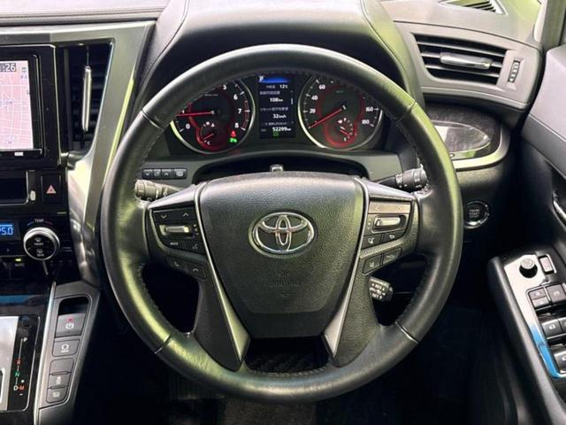 ヴェルファイア Ｚ　Ａエディション　保証書／純正　９インチ　ＳＤナビ／トヨタセーフティセンス／両側電動スライドドア／車線逸脱防止支援システム／オートステップ／ヘッドランプ　ＬＥＤ／ＵＳＢジャック／Ｂｌｕｅｔｏｏｔｈ接続／ＥＴＣ２．０（15枚目）