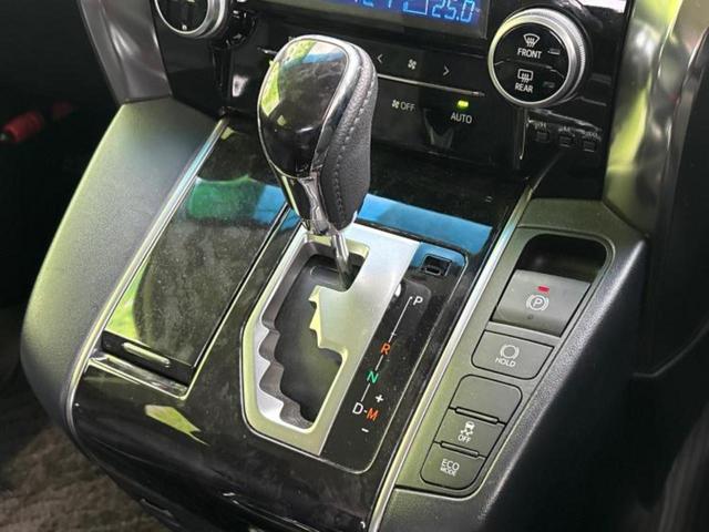 ヴェルファイア Ｚ　Ａエディション　保証書／純正　９インチ　ＳＤナビ／トヨタセーフティセンス／両側電動スライドドア／車線逸脱防止支援システム／オートステップ／ヘッドランプ　ＬＥＤ／ＵＳＢジャック／Ｂｌｕｅｔｏｏｔｈ接続／ＥＴＣ２．０（18枚目）