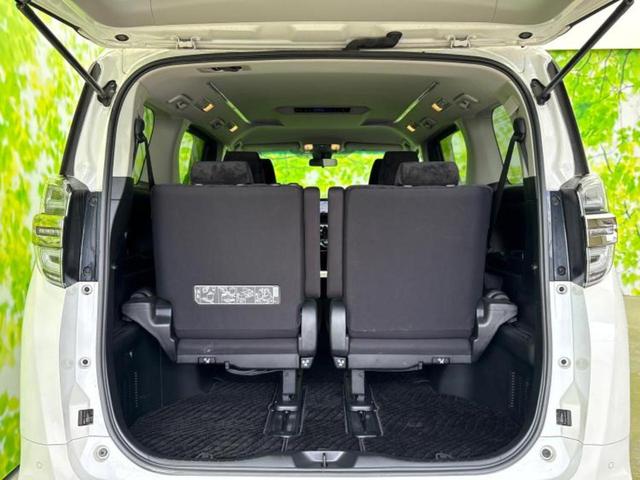 ヴェルファイア Ｚ　Ａエディション　保証書／純正　９インチ　ＳＤナビ／トヨタセーフティセンス／両側電動スライドドア／車線逸脱防止支援システム／オートステップ／ヘッドランプ　ＬＥＤ／ＵＳＢジャック／Ｂｌｕｅｔｏｏｔｈ接続／ＥＴＣ２．０（20枚目）