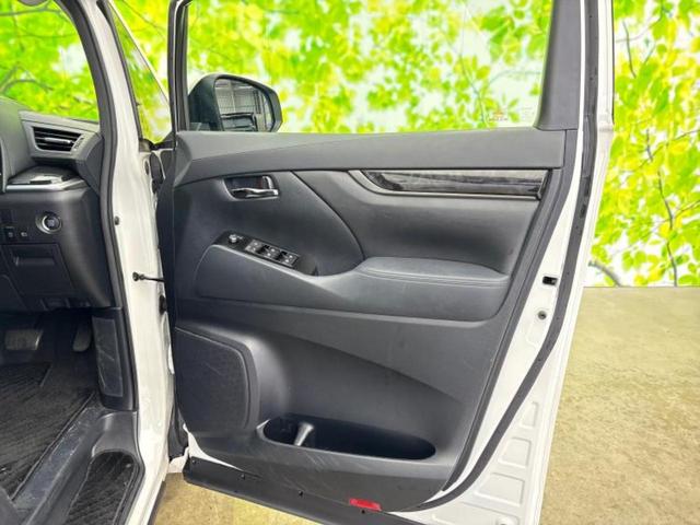 ヴェルファイア Ｚ　Ａエディション　保証書／純正　９インチ　ＳＤナビ／トヨタセーフティセンス／両側電動スライドドア／車線逸脱防止支援システム／オートステップ／ヘッドランプ　ＬＥＤ／ＵＳＢジャック／Ｂｌｕｅｔｏｏｔｈ接続／ＥＴＣ２．０（21枚目）