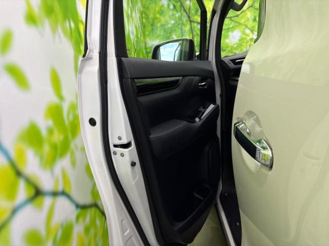 ヴェルファイア Ｚ　Ａエディション　保証書／純正　９インチ　ＳＤナビ／トヨタセーフティセンス／両側電動スライドドア／車線逸脱防止支援システム／オートステップ／ヘッドランプ　ＬＥＤ／ＵＳＢジャック／Ｂｌｕｅｔｏｏｔｈ接続／ＥＴＣ２．０（24枚目）