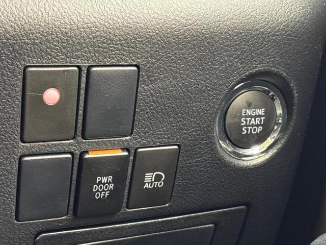 ヴェルファイア Ｚ　Ａエディション　保証書／純正　９インチ　ＳＤナビ／トヨタセーフティセンス／両側電動スライドドア／車線逸脱防止支援システム／オートステップ／ヘッドランプ　ＬＥＤ／ＵＳＢジャック／Ｂｌｕｅｔｏｏｔｈ接続／ＥＴＣ２．０（26枚目）