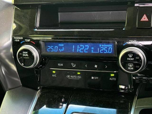 ヴェルファイア Ｚ　Ａエディション　保証書／純正　９インチ　ＳＤナビ／トヨタセーフティセンス／両側電動スライドドア／車線逸脱防止支援システム／オートステップ／ヘッドランプ　ＬＥＤ／ＵＳＢジャック／Ｂｌｕｅｔｏｏｔｈ接続／ＥＴＣ２．０（31枚目）