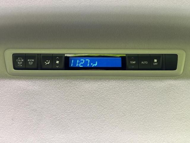 ヴェルファイア Ｚ　Ａエディション　保証書／純正　９インチ　ＳＤナビ／トヨタセーフティセンス／両側電動スライドドア／車線逸脱防止支援システム／オートステップ／ヘッドランプ　ＬＥＤ／ＵＳＢジャック／Ｂｌｕｅｔｏｏｔｈ接続／ＥＴＣ２．０（42枚目）