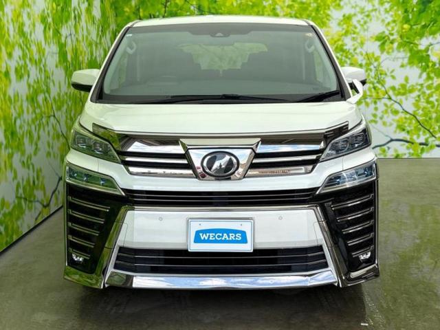 ヴェルファイア Ｚ　Ａエディション　保証書／純正　９インチ　ＳＤナビ／トヨタセーフティセンス／両側電動スライドドア／車線逸脱防止支援システム／オートステップ／ヘッドランプ　ＬＥＤ／ＵＳＢジャック／Ｂｌｕｅｔｏｏｔｈ接続／ＥＴＣ２．０（44枚目）