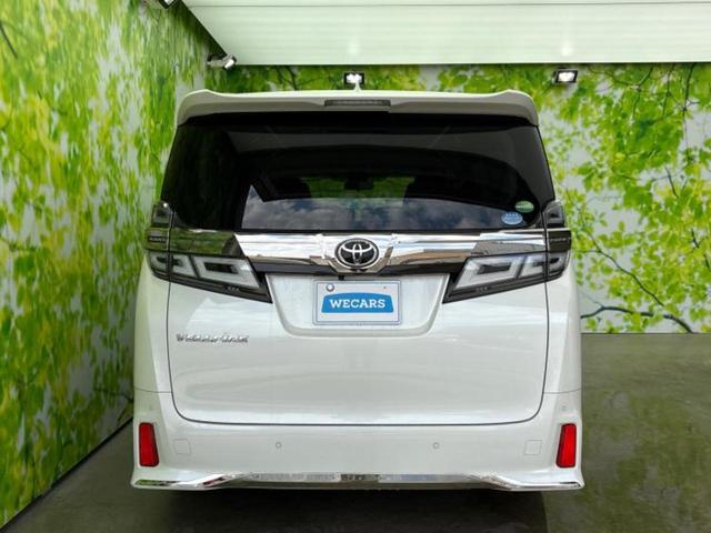 ヴェルファイア Ｚ　Ａエディション　保証書／純正　９インチ　ＳＤナビ／トヨタセーフティセンス／両側電動スライドドア／車線逸脱防止支援システム／オートステップ／ヘッドランプ　ＬＥＤ／ＵＳＢジャック／Ｂｌｕｅｔｏｏｔｈ接続／ＥＴＣ２．０（45枚目）