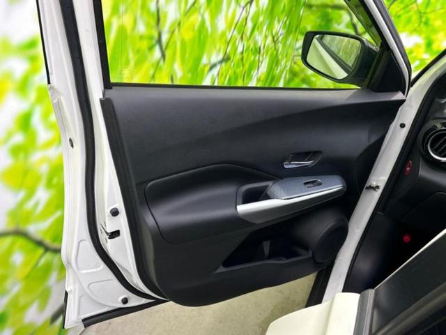 キックス Ｘ　保証書／純正　ＨＤＤナビ／インテリジェントルームミラー／衝突安全装置／シートヒーター　前席／アラウンドビューモニター／車線逸脱防止支援システム／シート　ハーフレザー／プロパイロット　全周囲カメラ（22枚目）