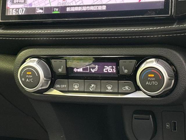 キックス Ｘ　保証書／純正　ＨＤＤナビ／インテリジェントルームミラー／衝突安全装置／シートヒーター　前席／アラウンドビューモニター／車線逸脱防止支援システム／シート　ハーフレザー／プロパイロット　全周囲カメラ（29枚目）