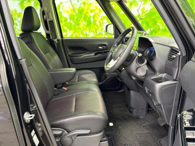 ルークス 4WDハイウェイスターGターボプロパイロットEd 保証書/純正 9インチ メモリーナビ/インテリジェントルームミラー/エマージェンシーブレーキ/両側電動スライドドア/シートヒーター 前席/アラウンドビューモニター/車線逸脱防止支援システム ターボ(4枚目)