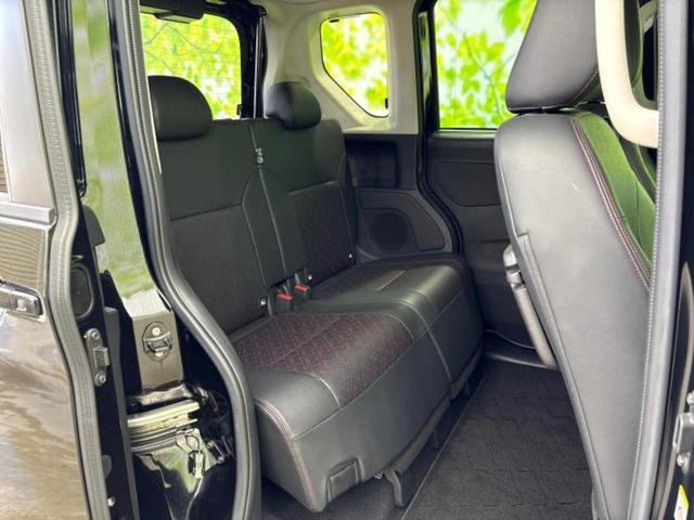 ルークス 4WDハイウェイスターGターボプロパイロットEd 保証書/純正 9インチ メモリーナビ/インテリジェントルームミラー/エマージェンシーブレーキ/両側電動スライドドア/シートヒーター 前席/アラウンドビューモニター/車線逸脱防止支援システム ターボ(5枚目)