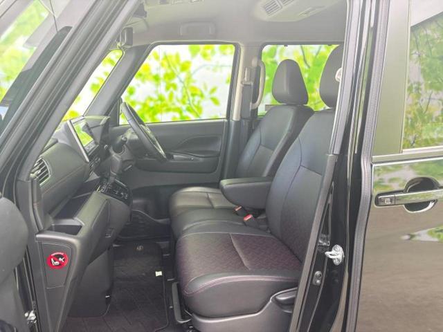 ルークス 4WDハイウェイスターGターボプロパイロットEd 保証書/純正 9インチ メモリーナビ/インテリジェントルームミラー/エマージェンシーブレーキ/両側電動スライドドア/シートヒーター 前席/アラウンドビューモニター/車線逸脱防止支援システム ターボ(6枚目)