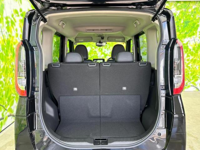 ルークス 4WDハイウェイスターGターボプロパイロットEd 保証書/純正 9インチ メモリーナビ/インテリジェントルームミラー/エマージェンシーブレーキ/両側電動スライドドア/シートヒーター 前席/アラウンドビューモニター/車線逸脱防止支援システム ターボ(8枚目)