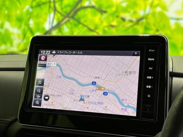 ルークス 4WDハイウェイスターGターボプロパイロットEd 保証書/純正 9インチ メモリーナビ/インテリジェントルームミラー/エマージェンシーブレーキ/両側電動スライドドア/シートヒーター 前席/アラウンドビューモニター/車線逸脱防止支援システム ターボ(10枚目)