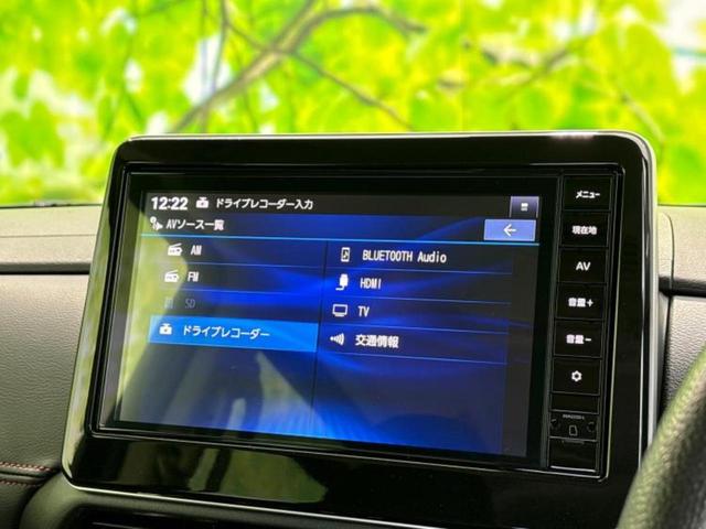 ルークス 4WDハイウェイスターGターボプロパイロットEd 保証書/純正 9インチ メモリーナビ/インテリジェントルームミラー/エマージェンシーブレーキ/両側電動スライドドア/シートヒーター 前席/アラウンドビューモニター/車線逸脱防止支援システム ターボ(11枚目)