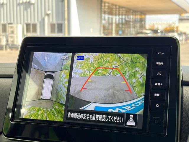 ルークス 4WDハイウェイスターGターボプロパイロットEd 保証書/純正 9インチ メモリーナビ/インテリジェントルームミラー/エマージェンシーブレーキ/両側電動スライドドア/シートヒーター 前席/アラウンドビューモニター/車線逸脱防止支援システム ターボ(12枚目)